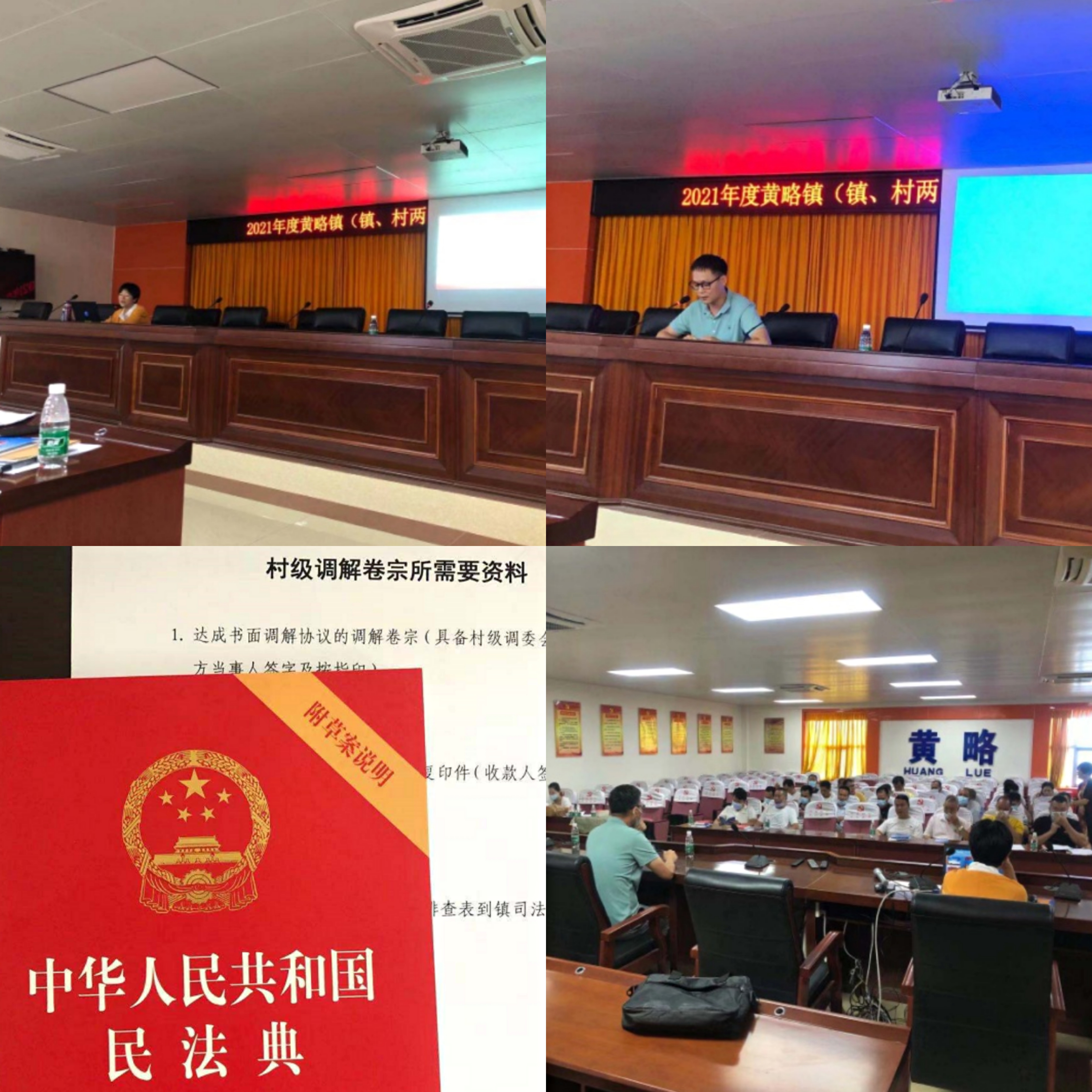 微信圖片_20210531171646.jpg