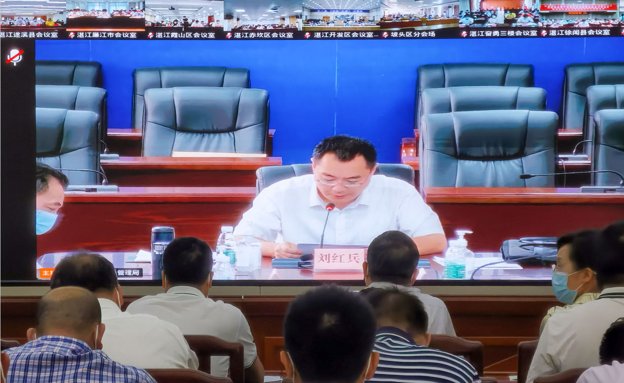 省、市安全生產(chǎn)工作視頻會議：全面排查3.png