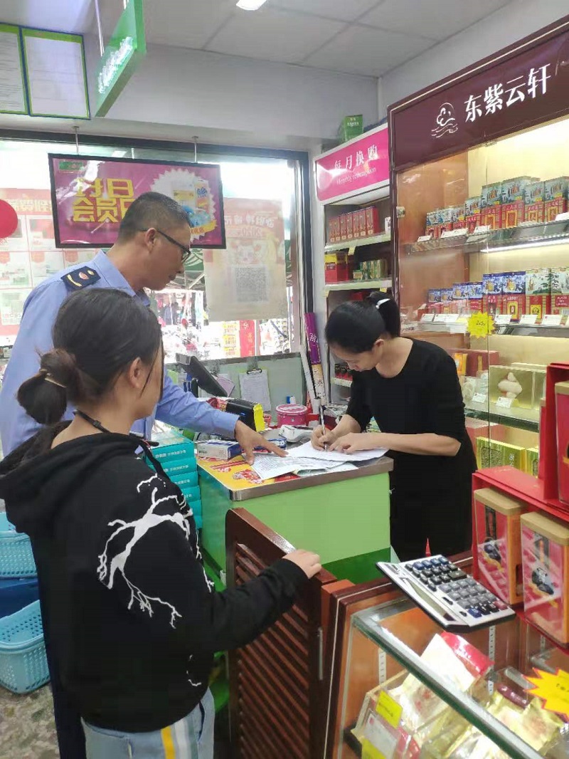 不忘初心擔使命，履職盡責控疫情9..jpg