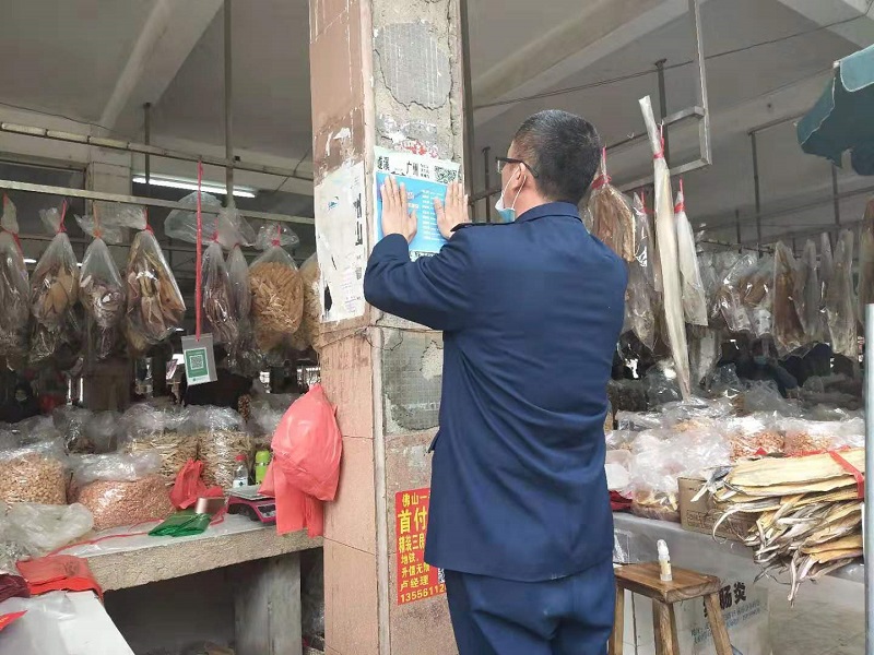 不忘初心擔使命，履職盡責控疫情12..jpg