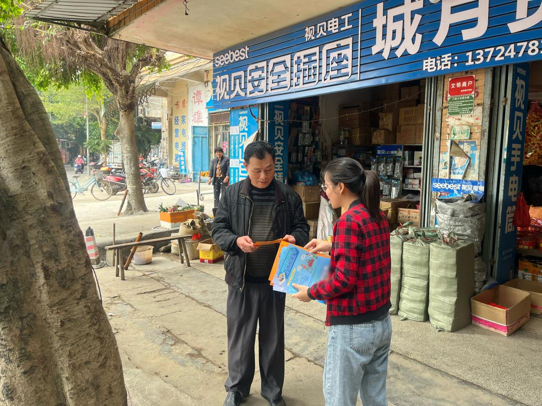 遂溪縣應急管理局深入各鄉(xiāng)鎮(zhèn)開展4.png