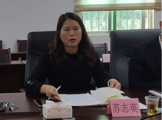 遂溪縣人民法院與洋青鎮(zhèn)人大代表、政協(xié)委員座談會(huì)圓滿舉行(1)537.png