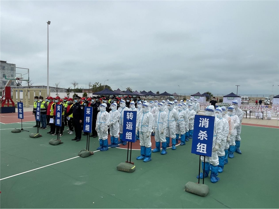 （演練現(xiàn)場，各工作組聽從號令，緊急集結(jié)）_副本.png