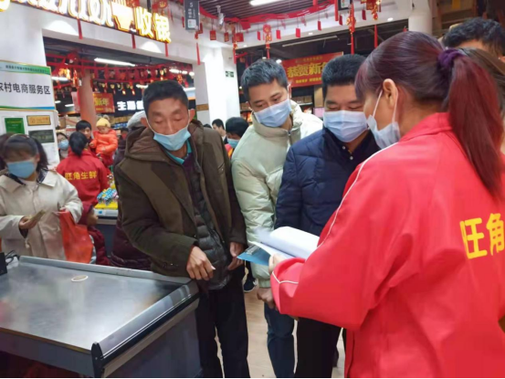 洋青鎮(zhèn)：疫情防控守初心 堅守崗位擔(dān)使命583.png