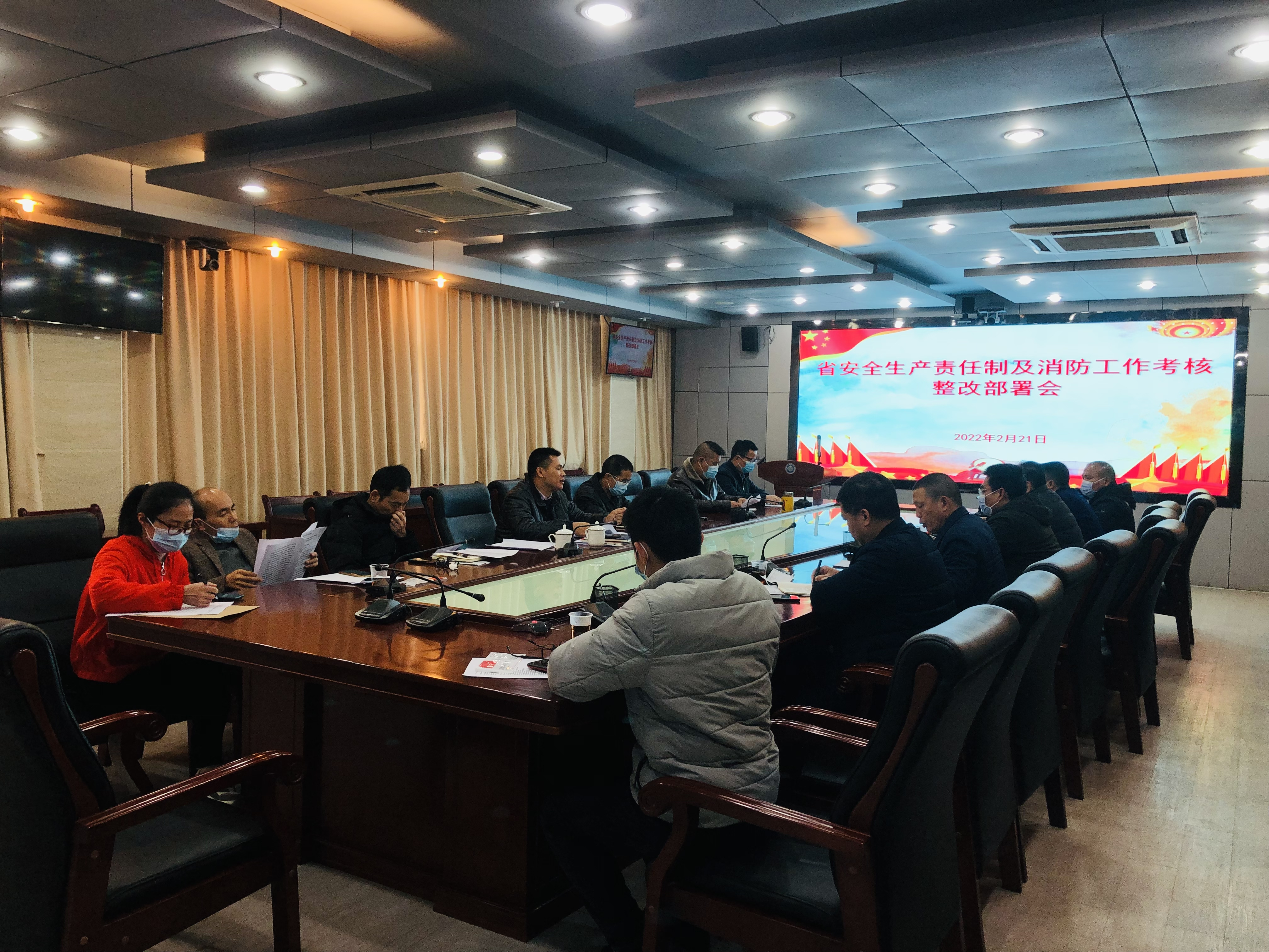 遂溪縣安委辦組織召開省安全生產(chǎn)責(zé)任制1.png