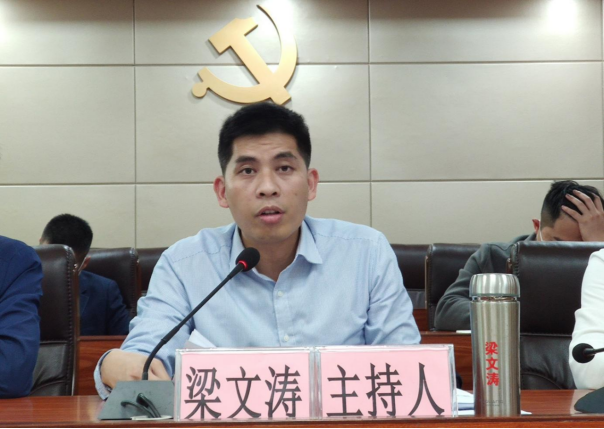 穩(wěn)抓落實(shí)平安建設(shè)，共創(chuàng)和諧幸福洋青772.png