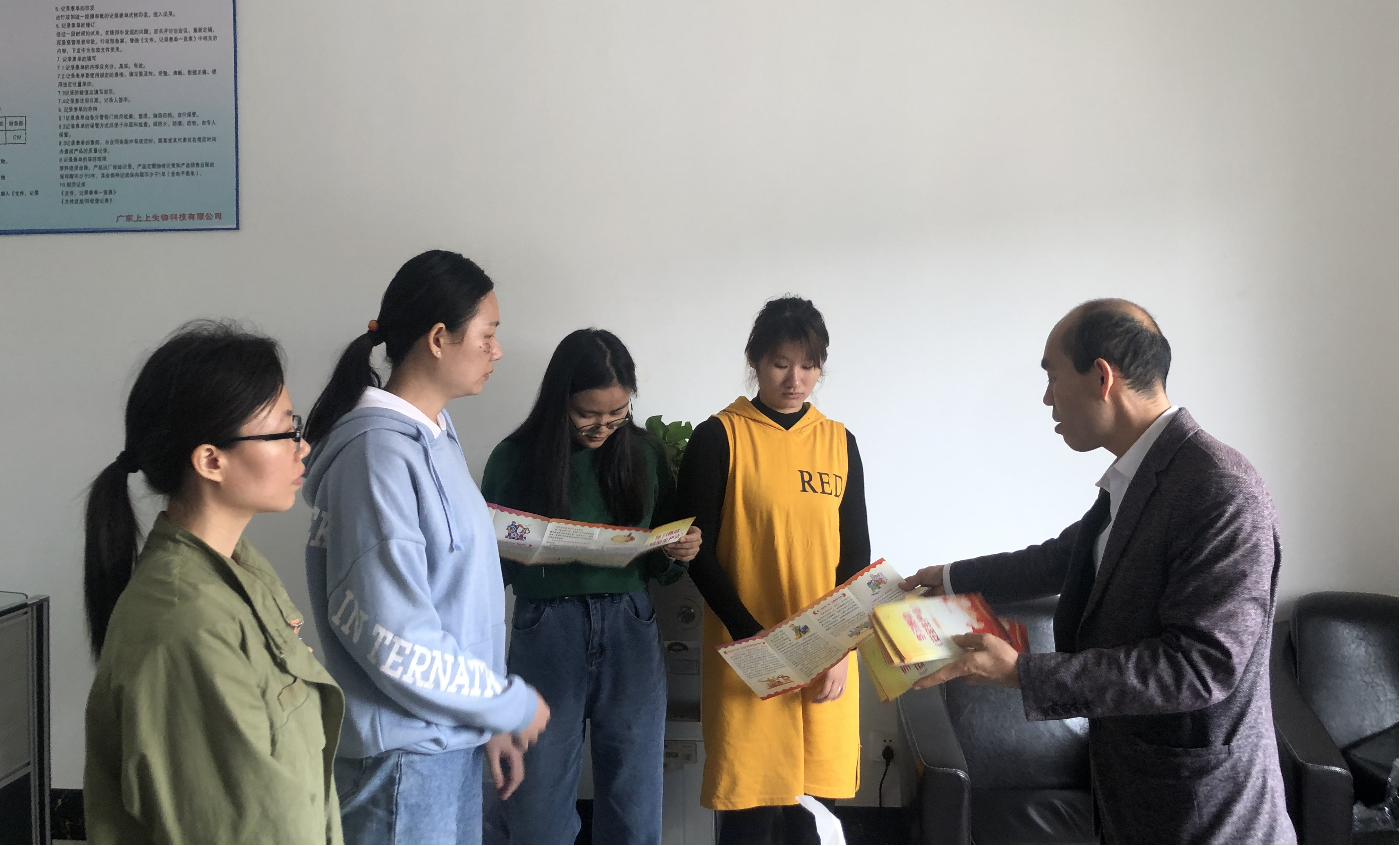 遂溪縣應(yīng)急管理局2022年春風(fēng)利劍專項(xiàng)行動(dòng)宣傳材料之六2.png