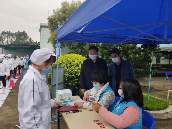 蘇琛到洋青鎮(zhèn)參加清明期間安全防范工作部署會(huì)議及新冠肺炎疫情防控應(yīng)急演練活動(dòng)639.png