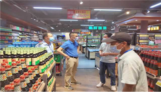 洋青鎮(zhèn)先進(jìn)典型事跡材料5.81518.png