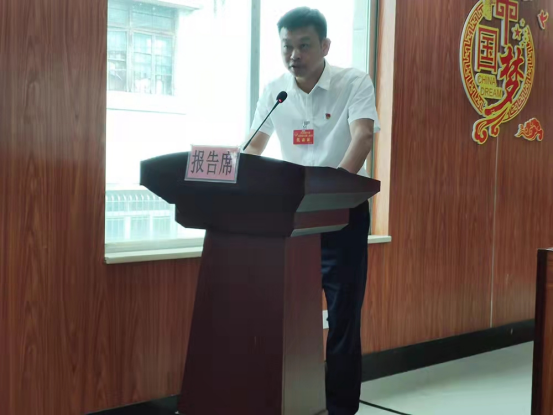 5.25洋青鎮(zhèn)召開第十八屆人民代表大會二次會議164.png