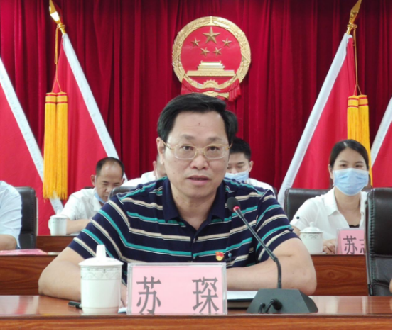 5.25洋青鎮(zhèn)召開第十八屆人民代表大會二次會議584.png