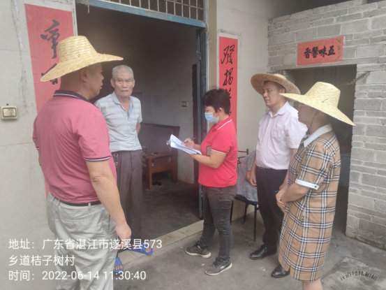 洋青：提升基層“三度”水平 、力促鄉(xiāng)村振興1138.png