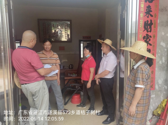 洋青：提升基層“三度”水平 、力促鄉(xiāng)村振興1162.png