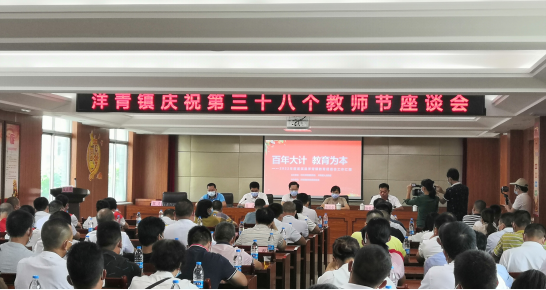 迎接黨的二十大、培根鑄魂育新人191.png