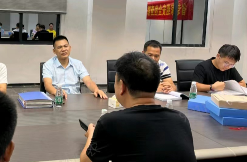 壓實企業(yè)主體責任 狠抓隱患問題整改1.png