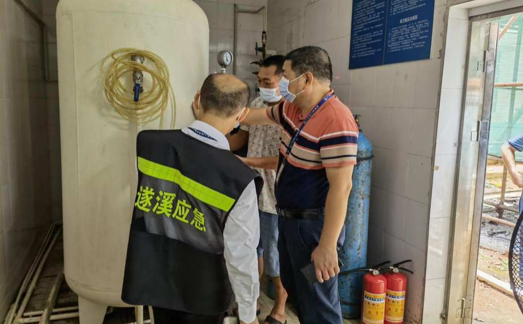 防微杜漸 警鐘長(zhǎng)鳴3.png