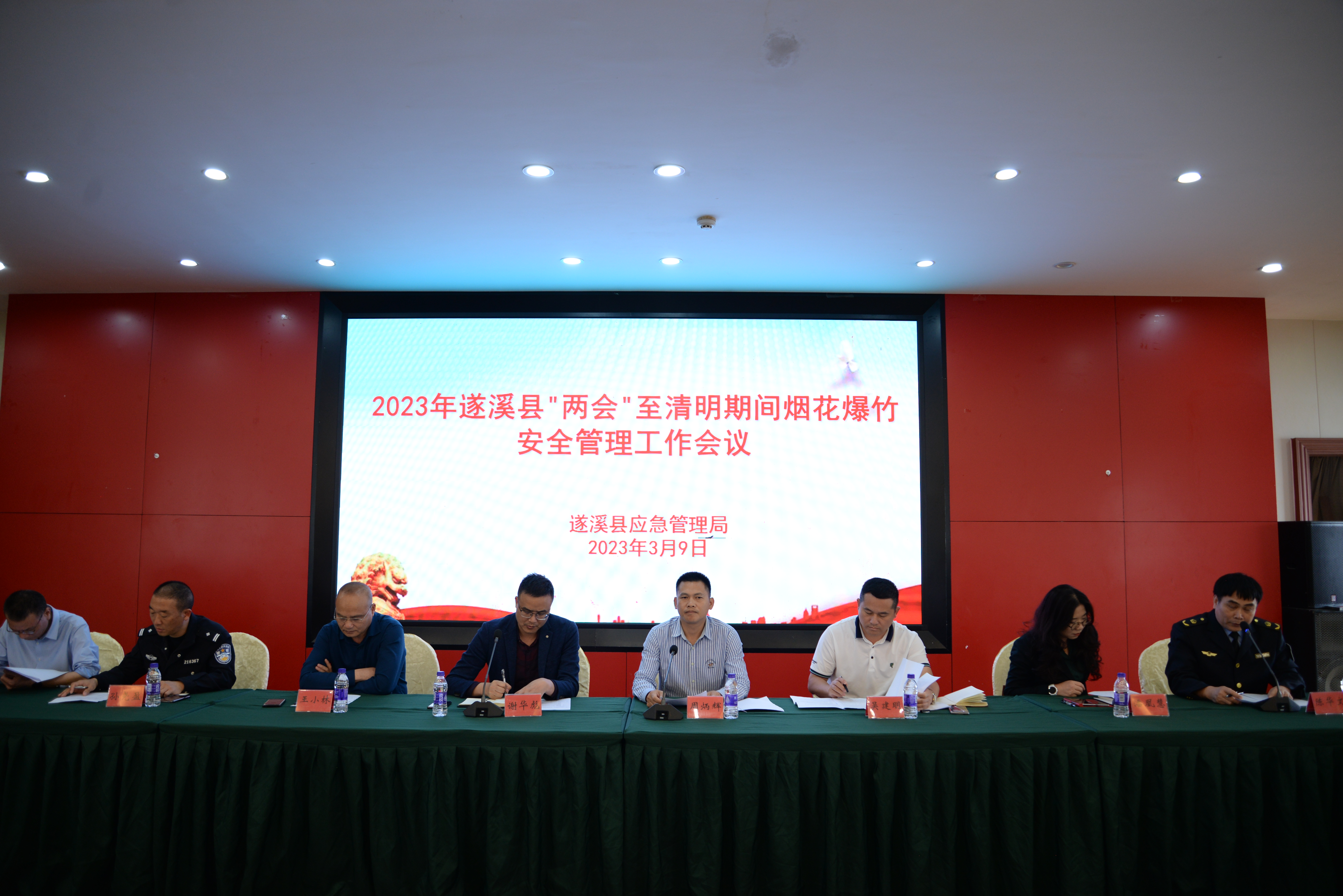 “監(jiān)管+服務”多措并舉3.png