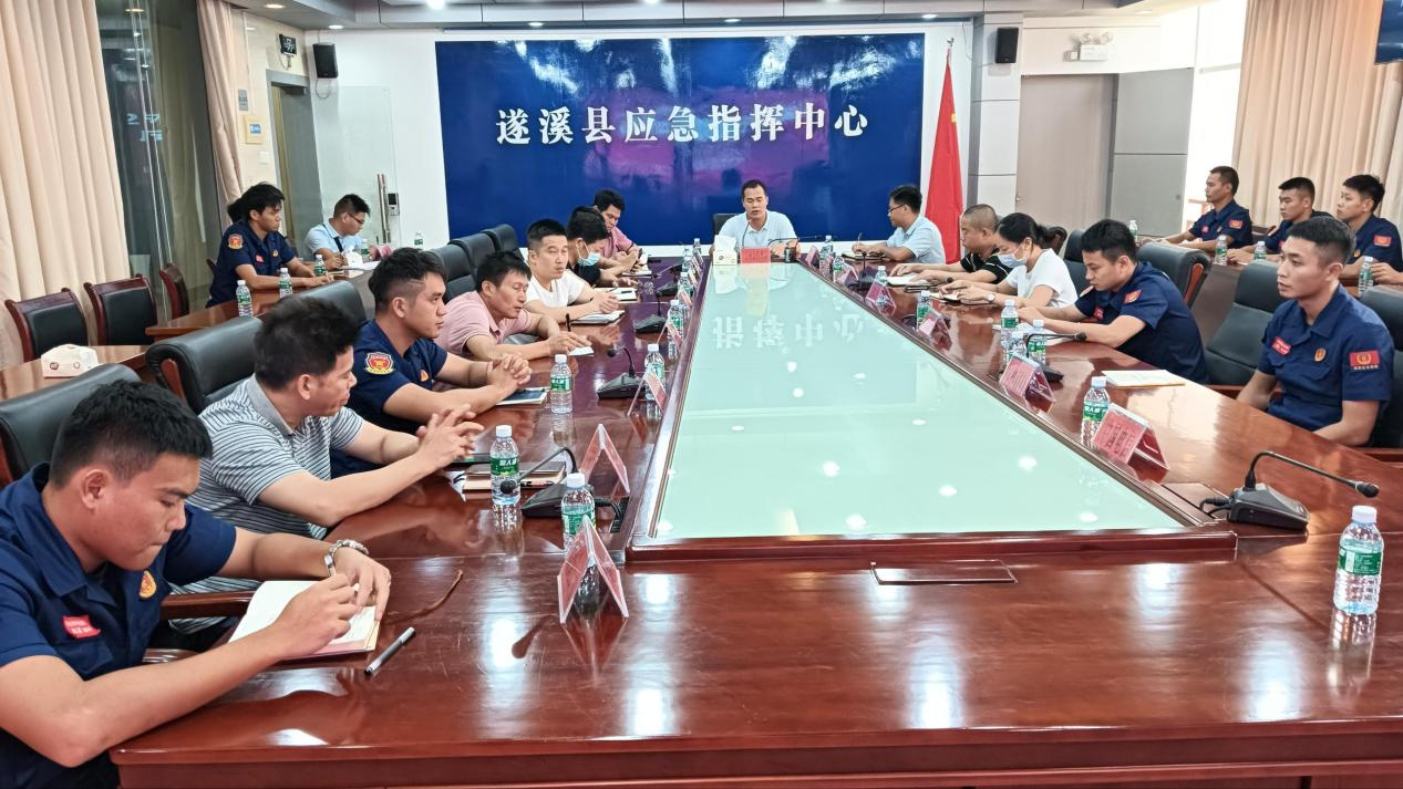 防范森林火災(zāi)，守護綠美遂溪2.png
