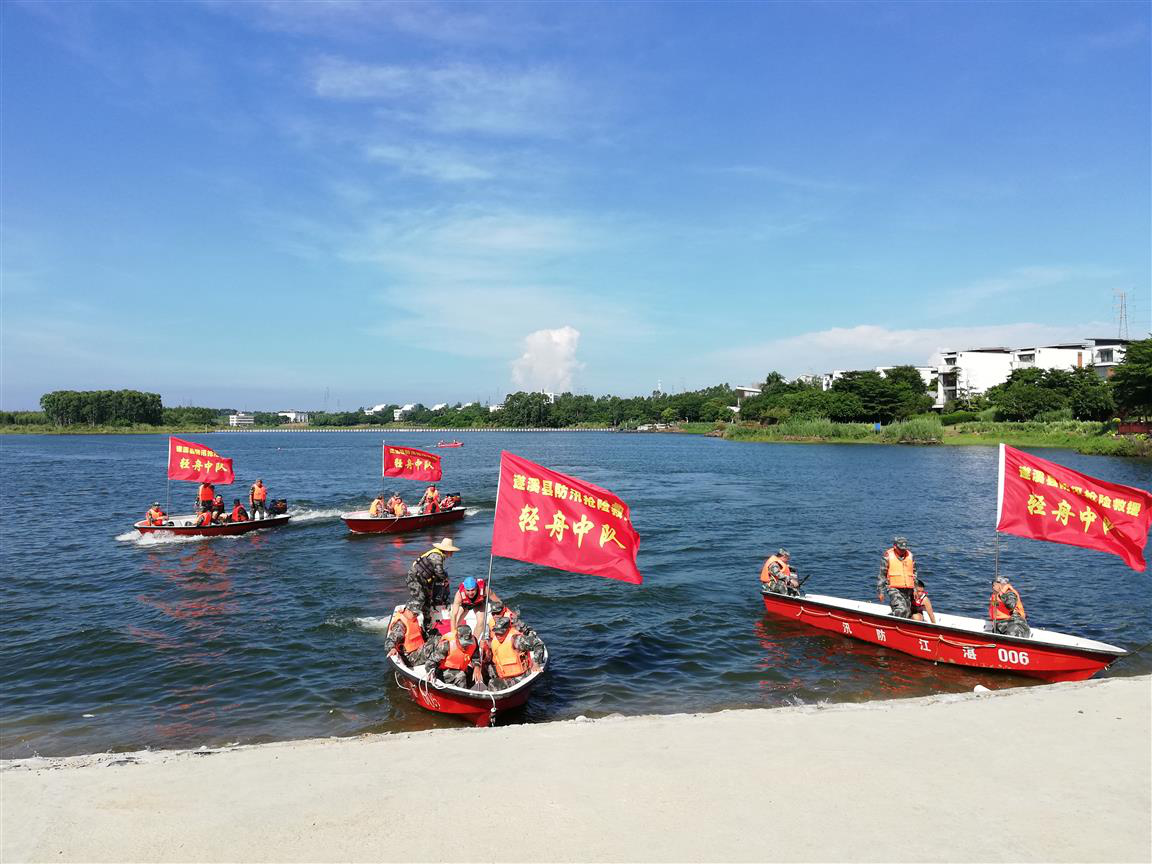 遂溪縣2020年防汛搶險(xiǎn)救援輕舟中隊(duì)2.png