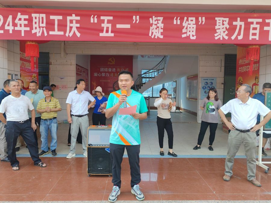 陳秋壯鎮(zhèn)長(zhǎng)作賽前致辭.jpg
