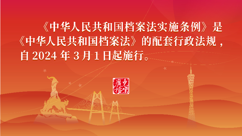 自動轉(zhuǎn)存圖片