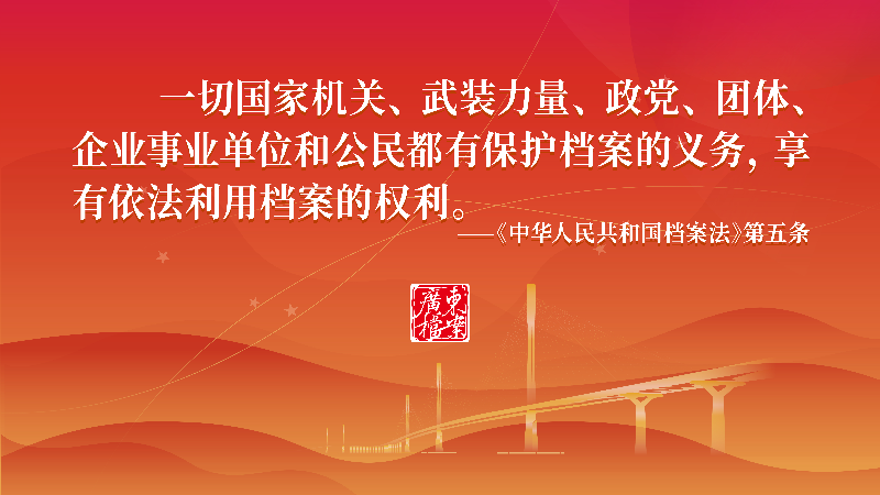 自動轉(zhuǎn)存圖片