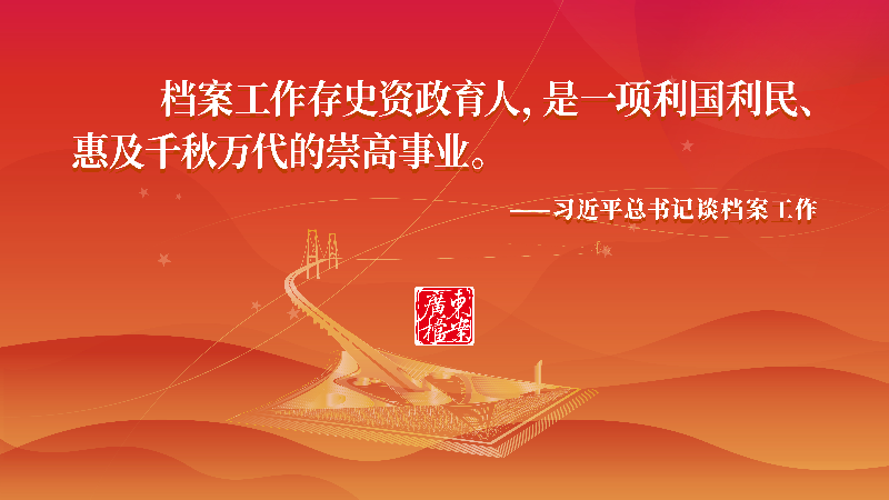 自動轉(zhuǎn)存圖片