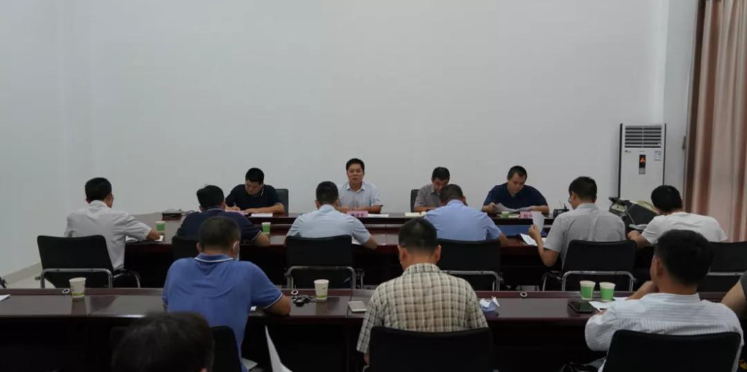 市安全生產(chǎn)專(zhuān)項(xiàng)整治三年行動(dòng)工作專(zhuān)班1.jpg