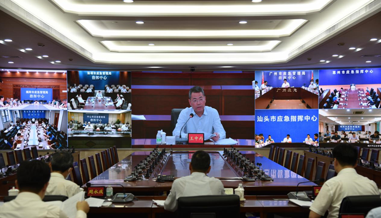 全省安全生產(chǎn)監(jiān)管工作視頻會議要求：把自然災(zāi)害防治成功經(jīng)驗運(yùn)用到安全生產(chǎn)領(lǐng)域 持續(xù)守穩(wěn)安全生產(chǎn)基本盤2.png