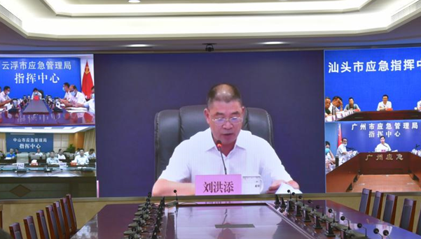 全省安全生產(chǎn)監(jiān)管工作視頻會議要求：把自然災(zāi)害防治成功經(jīng)驗運(yùn)用到安全生產(chǎn)領(lǐng)域 持續(xù)守穩(wěn)安全生產(chǎn)基本盤4.png