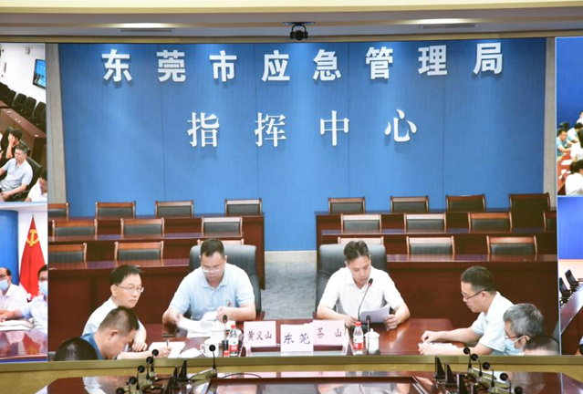 全省安全生產(chǎn)監(jiān)管工作視頻會議要求：把自然災(zāi)害防治成功經(jīng)驗運(yùn)用到安全生產(chǎn)領(lǐng)域 持續(xù)守穩(wěn)安全生產(chǎn)基本盤8.png