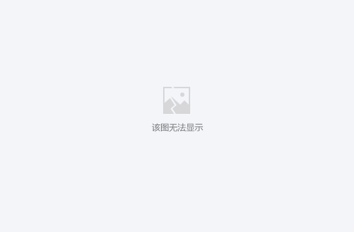 李強(qiáng)出席2025年夏季達(dá)沃斯論壇工商界代表座談會(huì)
