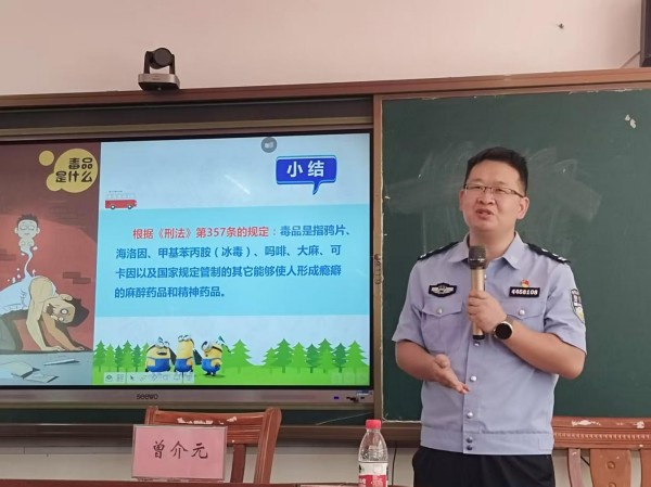 圖片4.jpg