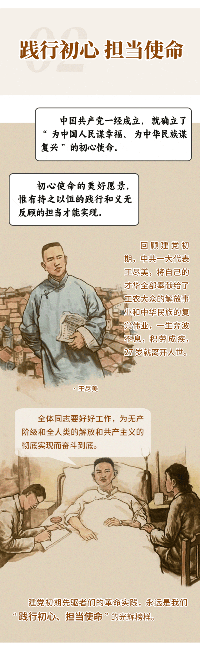 3.gif