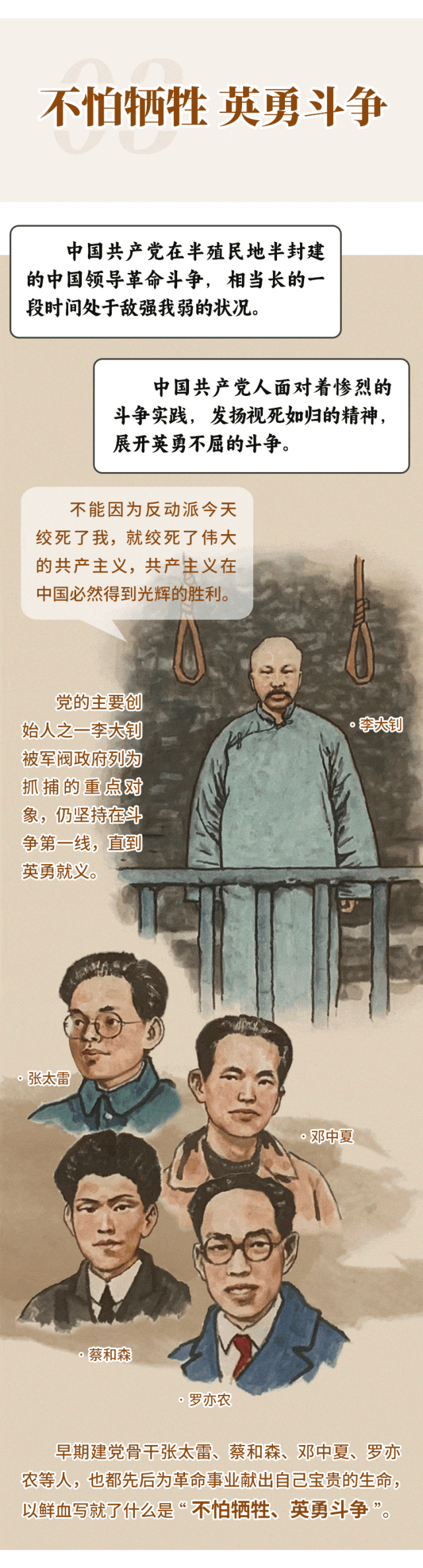 4.gif