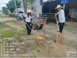 自動轉(zhuǎn)存圖片