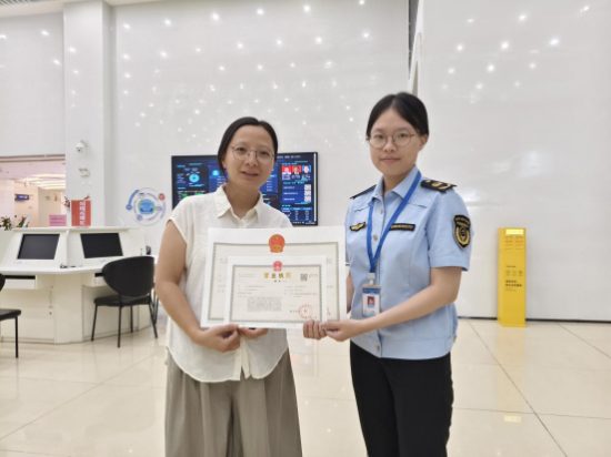 自動(dòng)轉(zhuǎn)存圖片