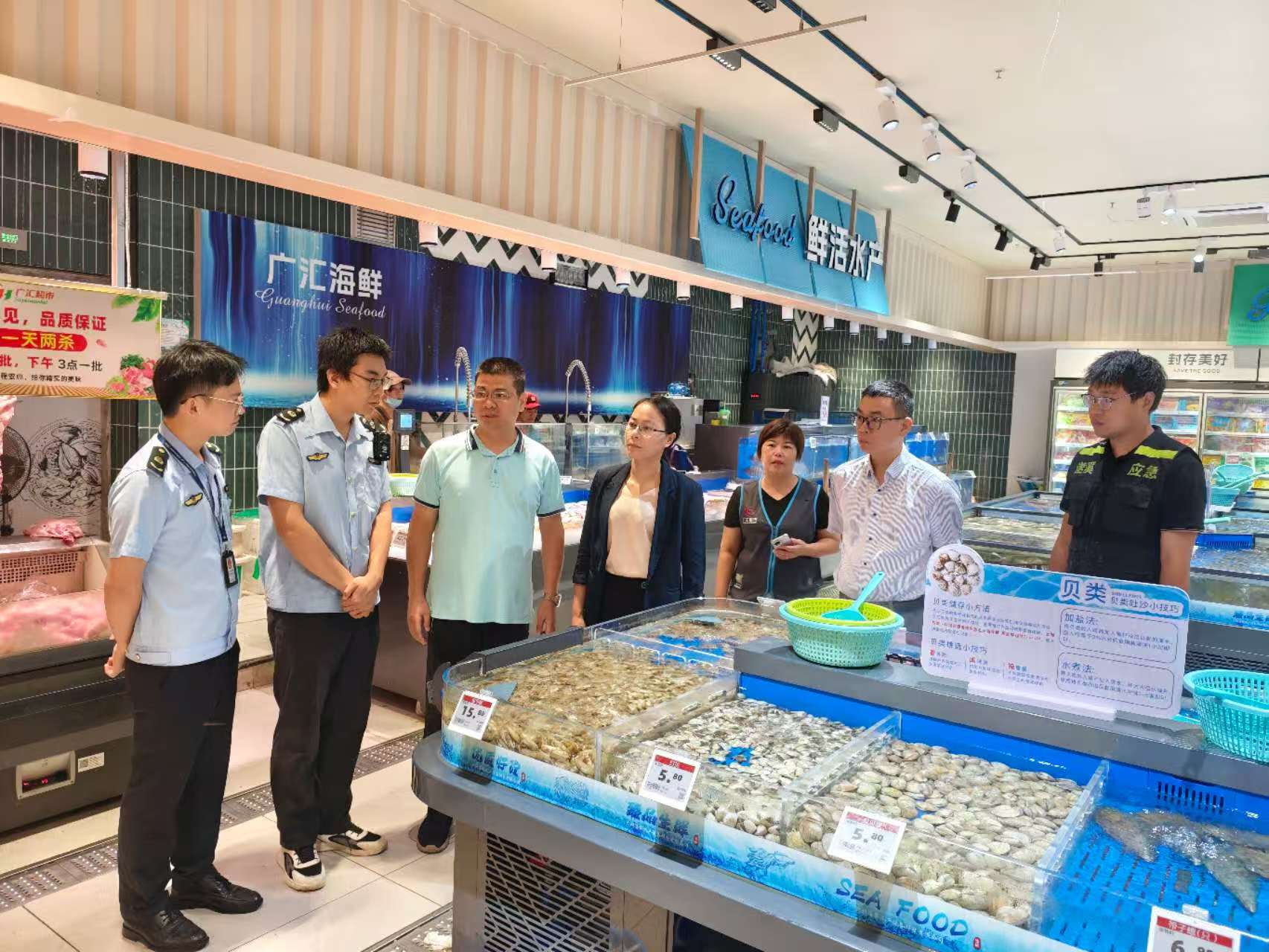 北坡鎮(zhèn)開展中秋國慶“雙節(jié)”前安全生產(chǎn)及暴雨防汛檢查