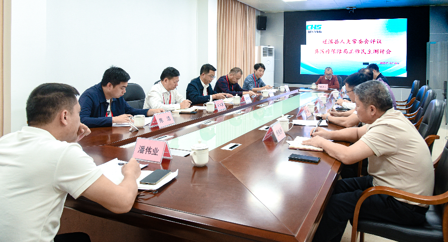 縣人大常委會對縣醫(yī)療保障局開展評議調研